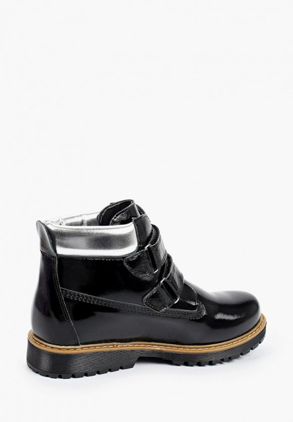 Ботинки Iridis