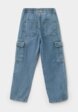 Джинсы Terranova2  - превью