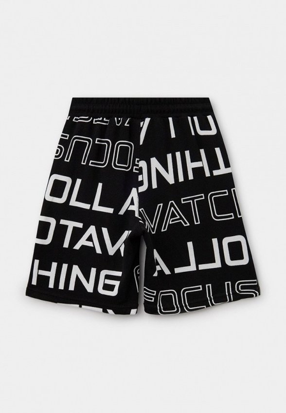 Шорты спортивные PlayToday