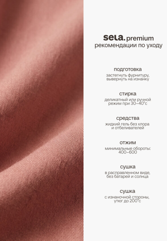 Платье миди из тенселя и льна премиум качества