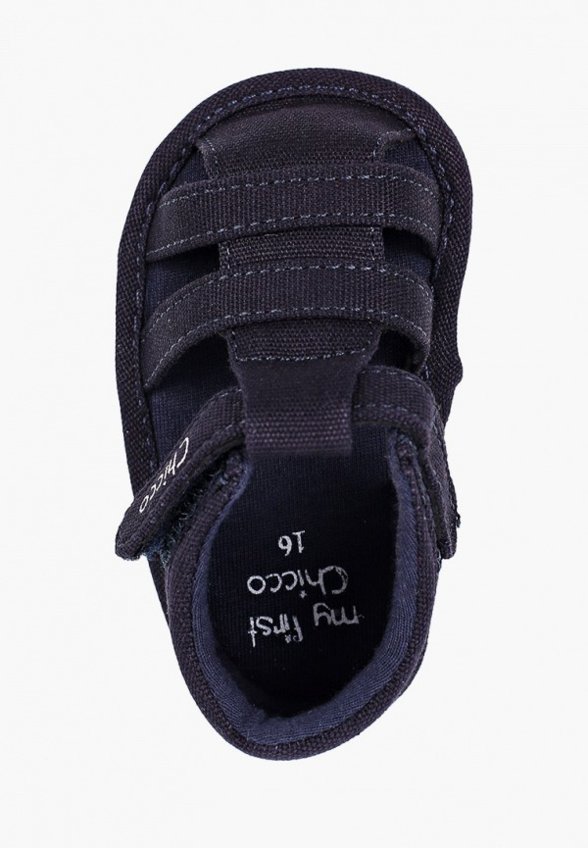 Сандалии Chicco