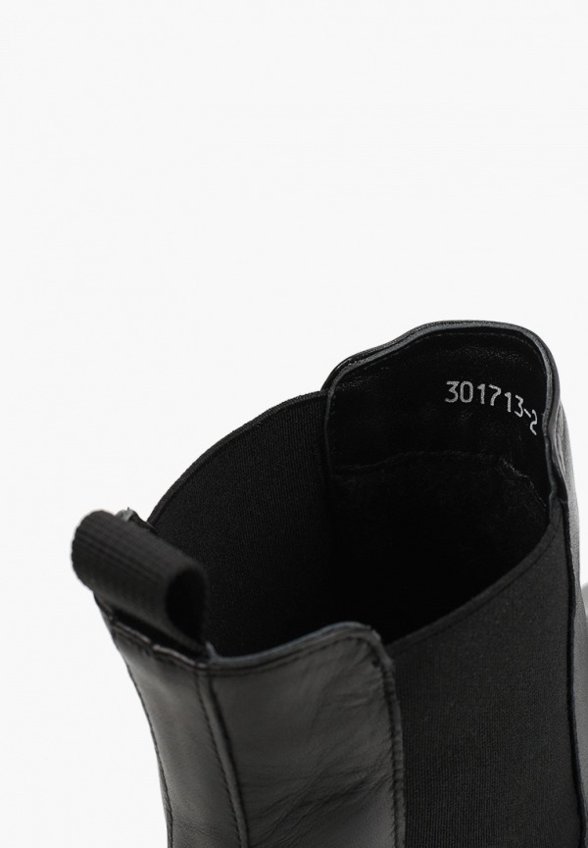 Ботинки Mof-Berg