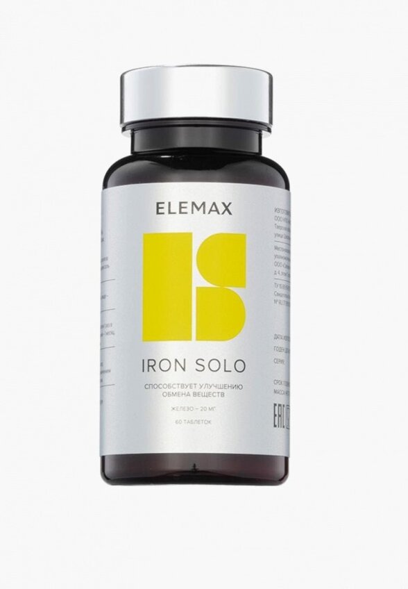 Комплекс Elemax