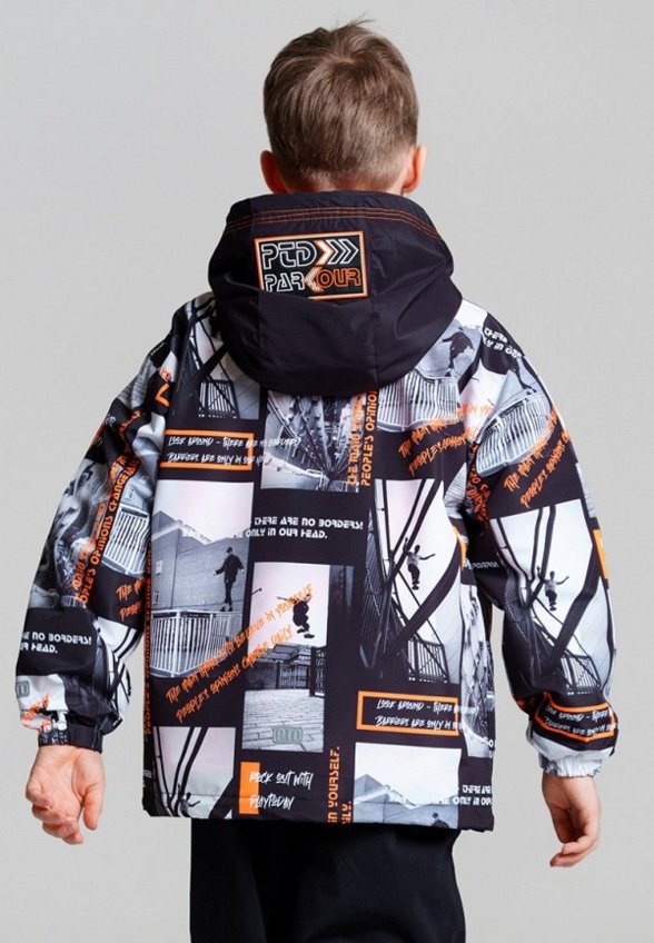 Куртка утепленная PlayToday