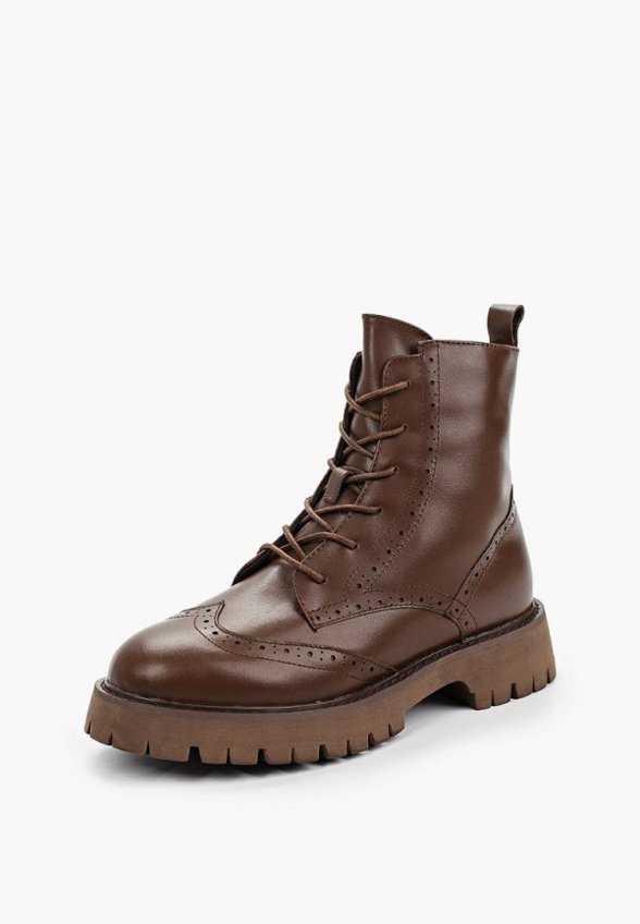 Ботинки Abricot