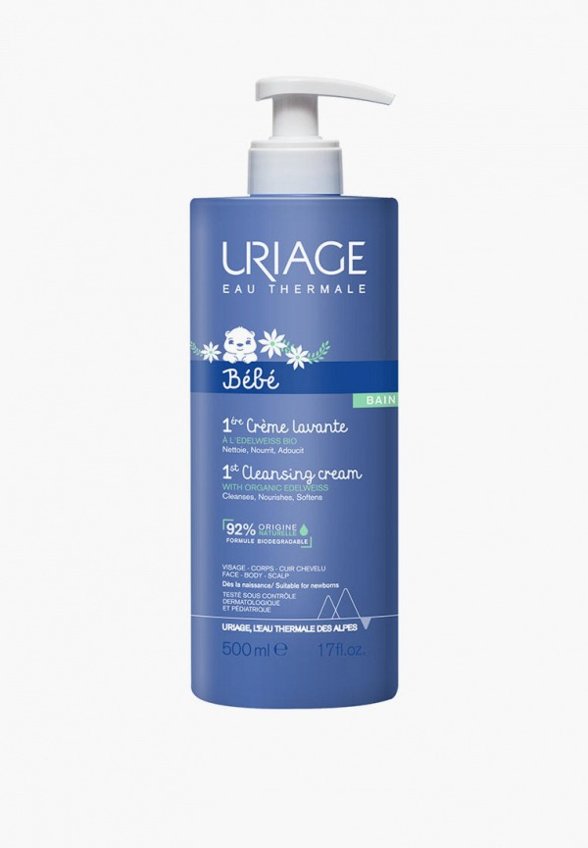 Крем для умывания Uriage