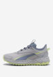 Кроссовки женские PUMA Extend Lite Trail, Серый1  - превью