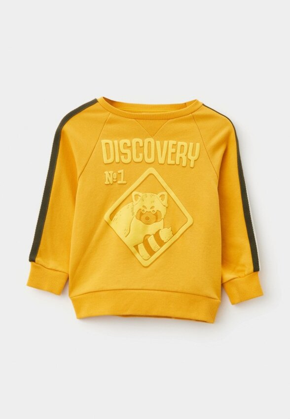 Свитшот Button Blue