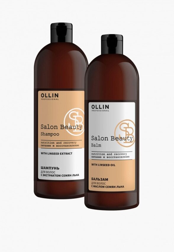 Набор для ухода за волосами Ollin