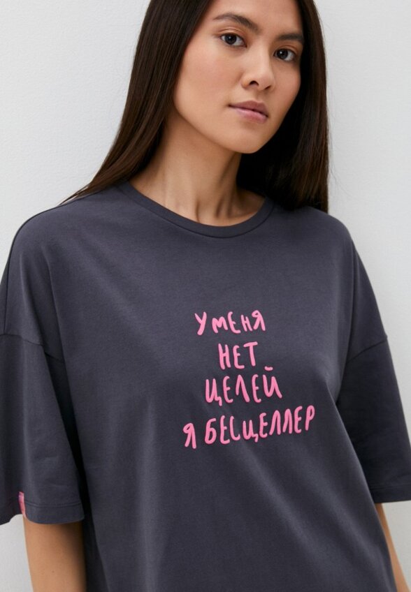 Платье домашнее Mark Formelle