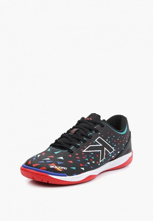 Бутсы зальные Kelme