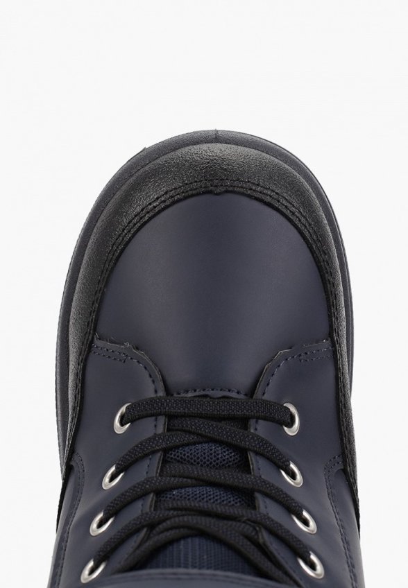 Ботинки Kerry