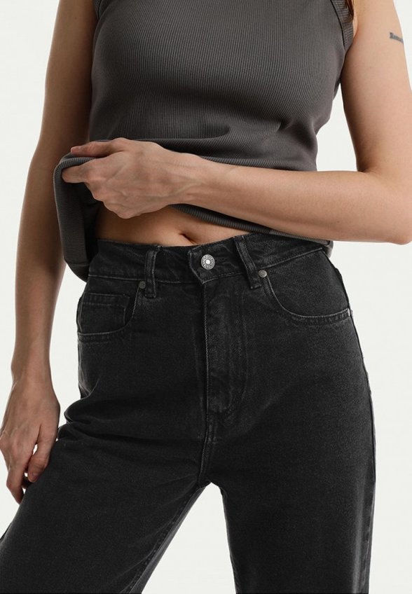 Джинсы Bstatement