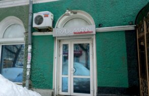 Frau & Mann