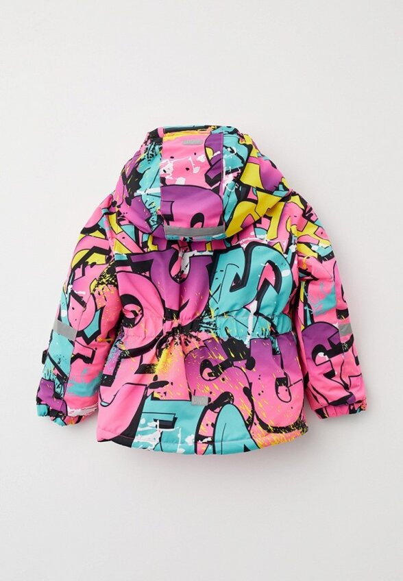 Костюм утепленный PlayToday