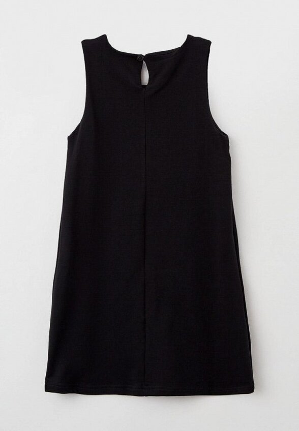 Сарафан КотМарКот