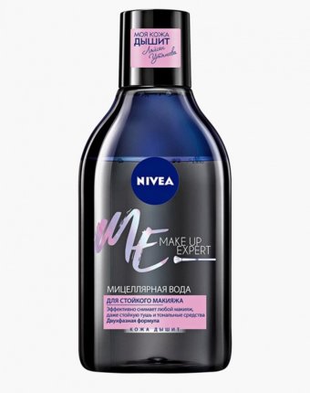 Мицеллярная вода Nivea женщинам