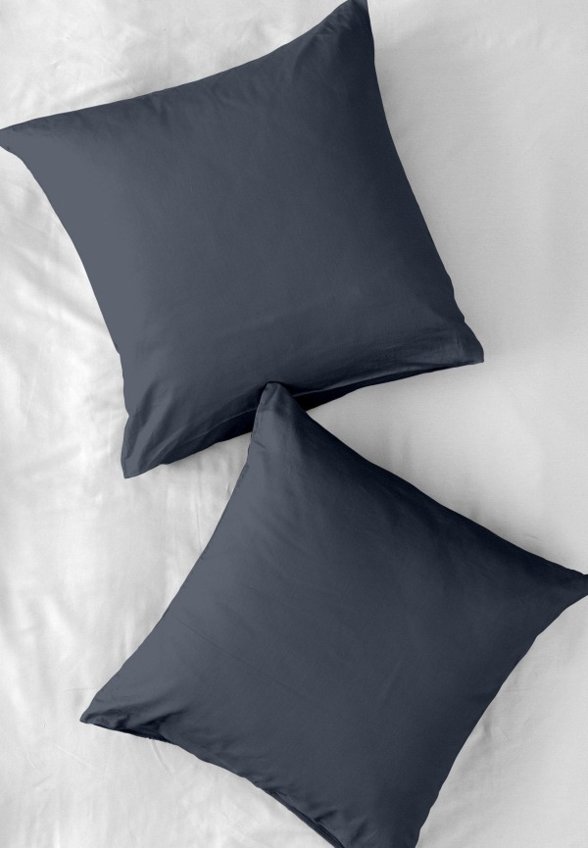 Комплект наволочек Унисон