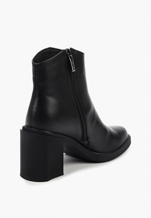 Ботильоны Abricot