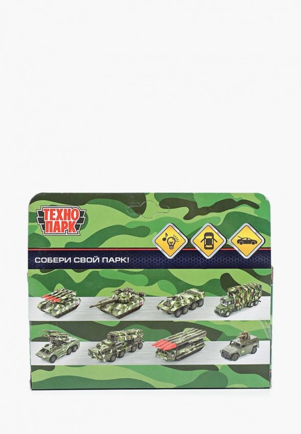 Игрушка Технопарк