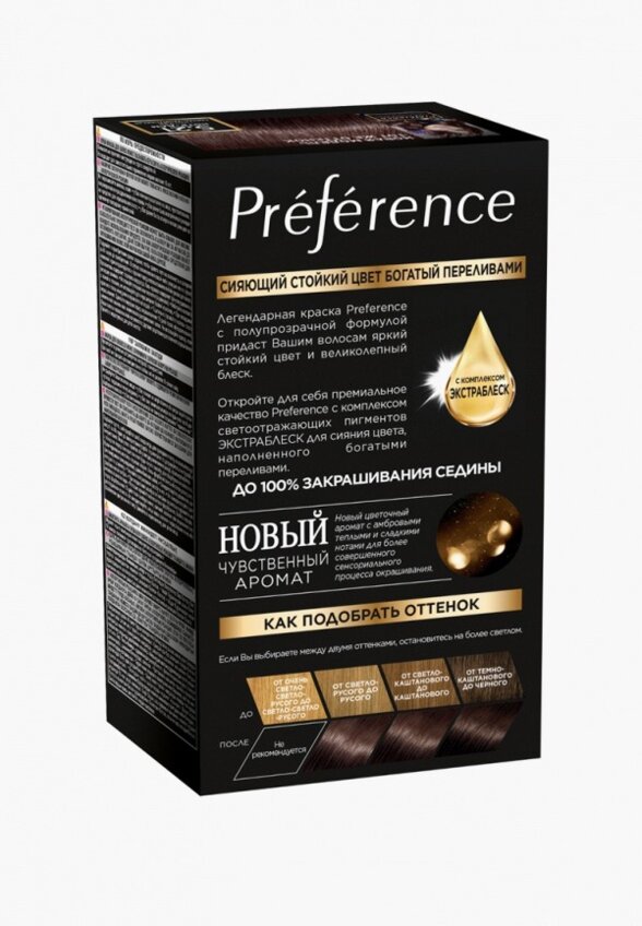 Краска для волос L'Oreal Paris