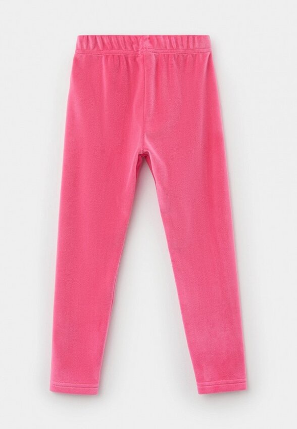 Костюм спортивный Kaftan