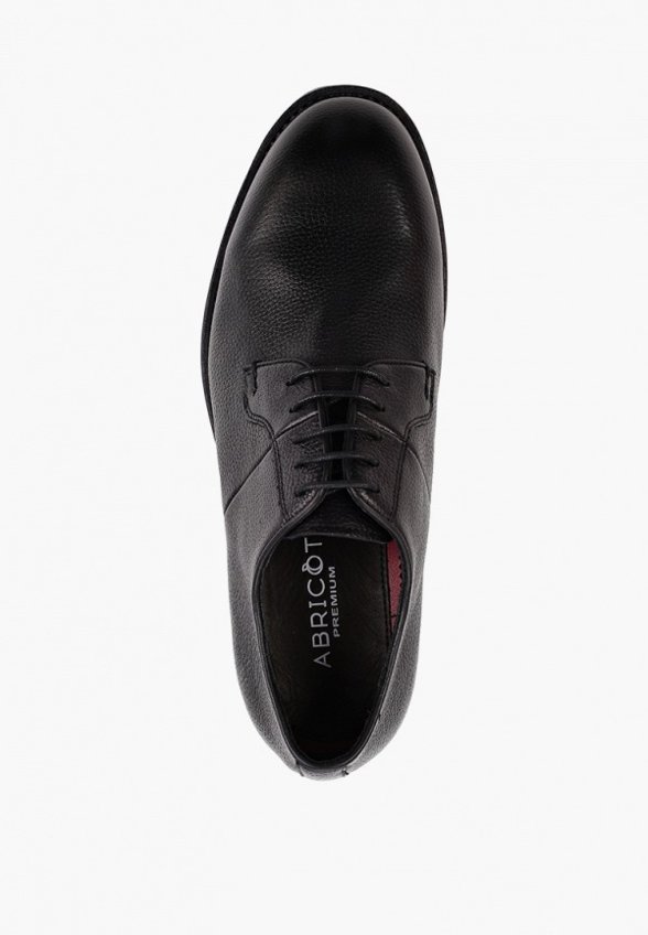 Ботинки Abricot