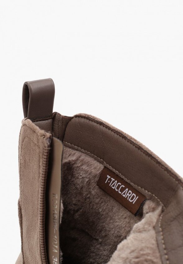 Ботильоны T.Taccardi