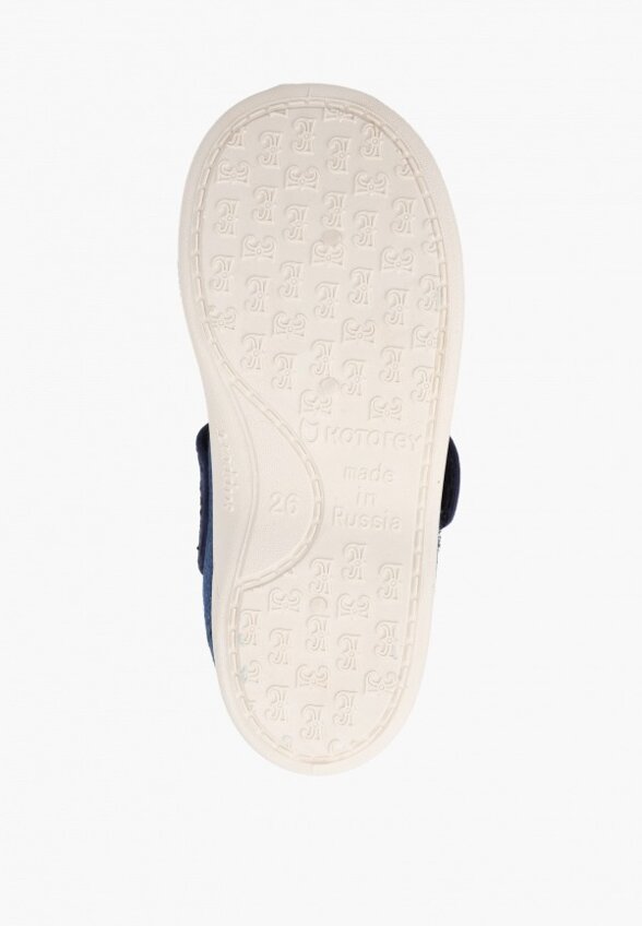 Сандалии Котофей