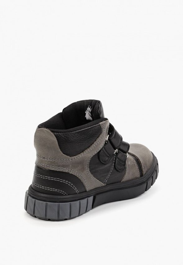 Кеды Royal Rabbit