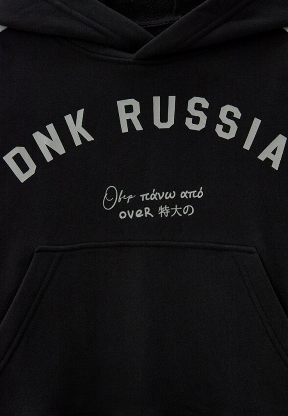 Костюм спортивный DNK Kids