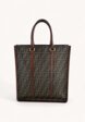 Fendi Leather Bag1  - превью