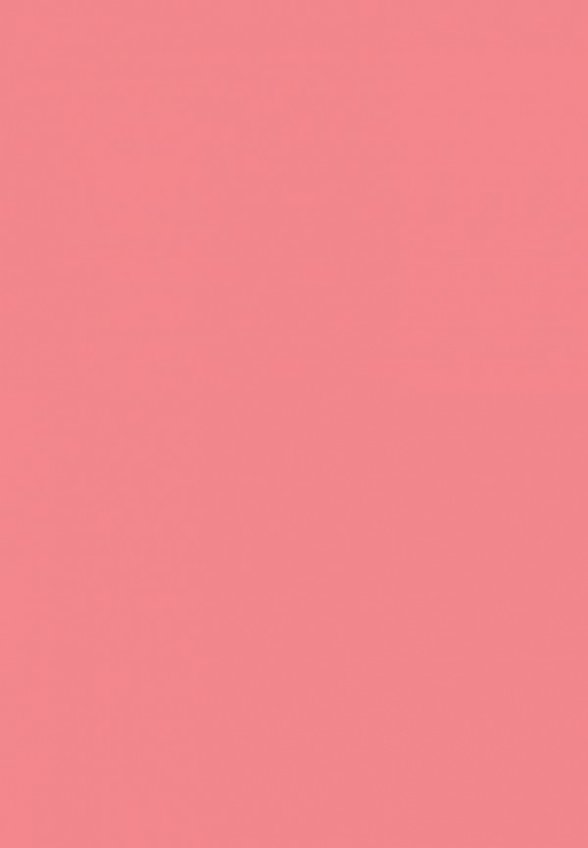 Блеск для губ Inglot