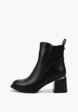 Ботильоны Crony1  - превью