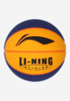 Мяч баскетбольный Li-Ning 3V3, Синий1  - превью