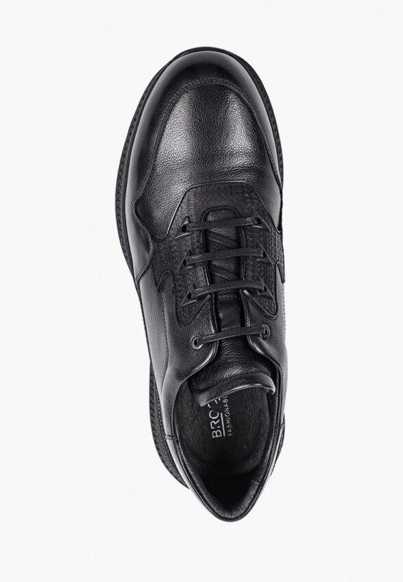 Кроссовки Brooman