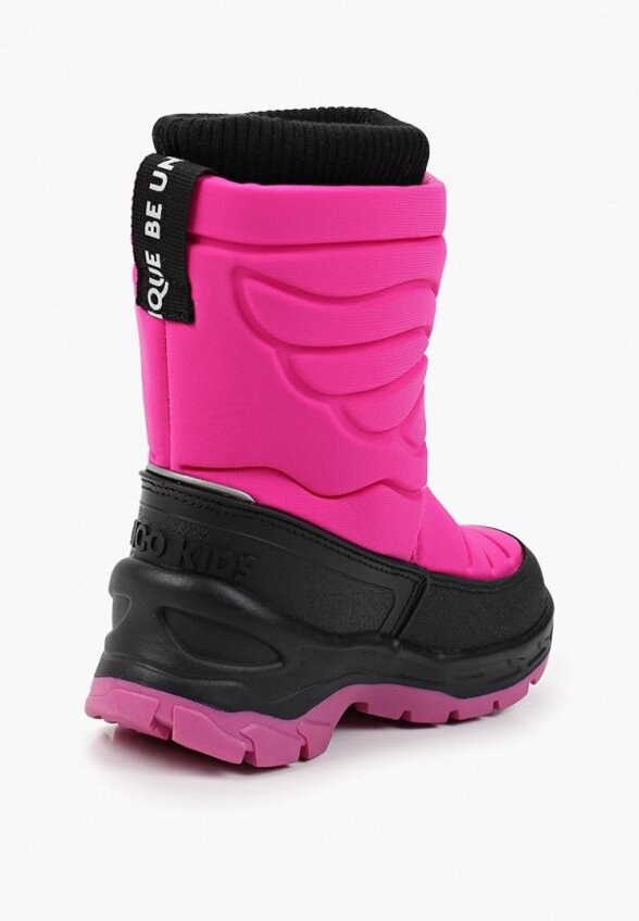 Дутики Indigo Kids