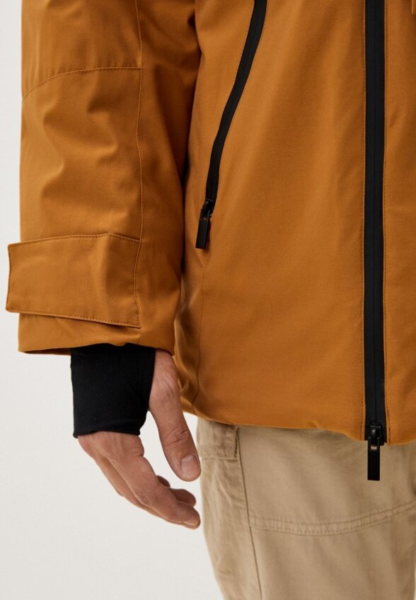 Куртка утепленная Funday