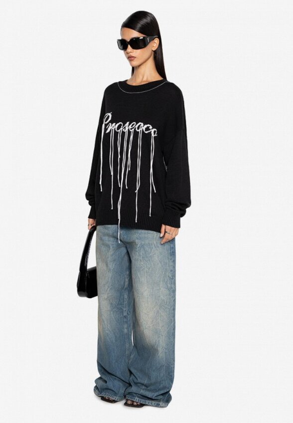 Джемпер You Wanna