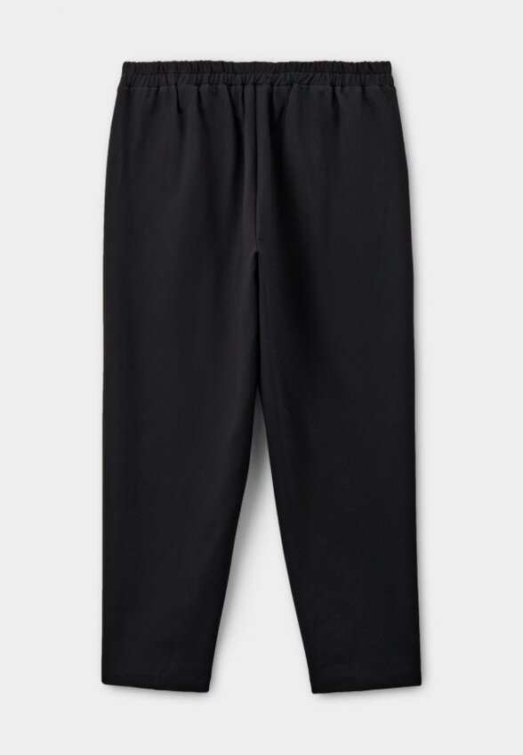 Брюки спортивные Averi