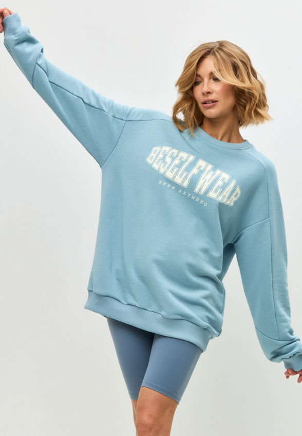 Свитшот Beself