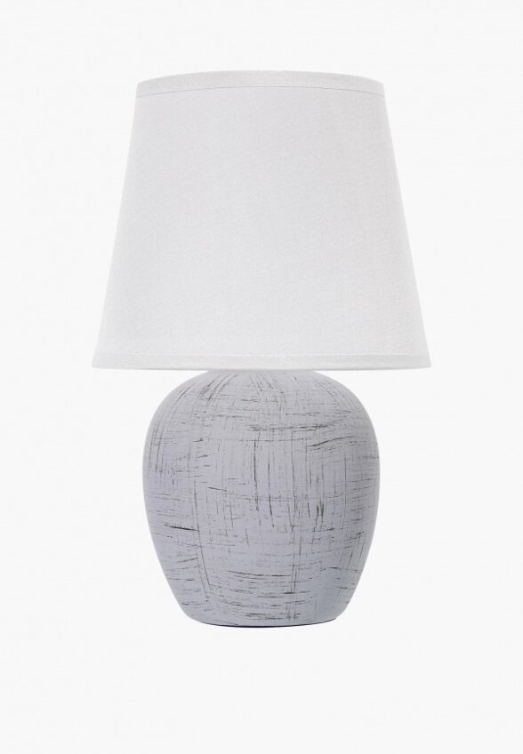 Светильник настольный Elan Gallery