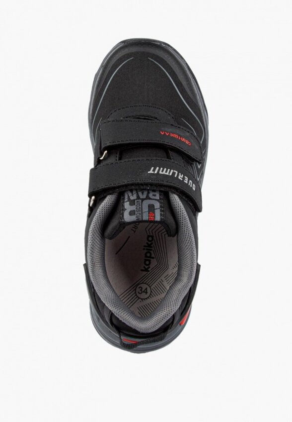 Кроссовки Kapika