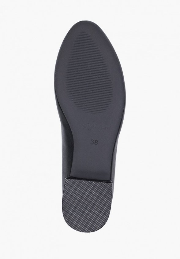 Лоферы Bridget