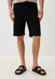 Шорты O'STIN1  - превью