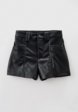 Шорты кожаные Imperial Kids1  - превью