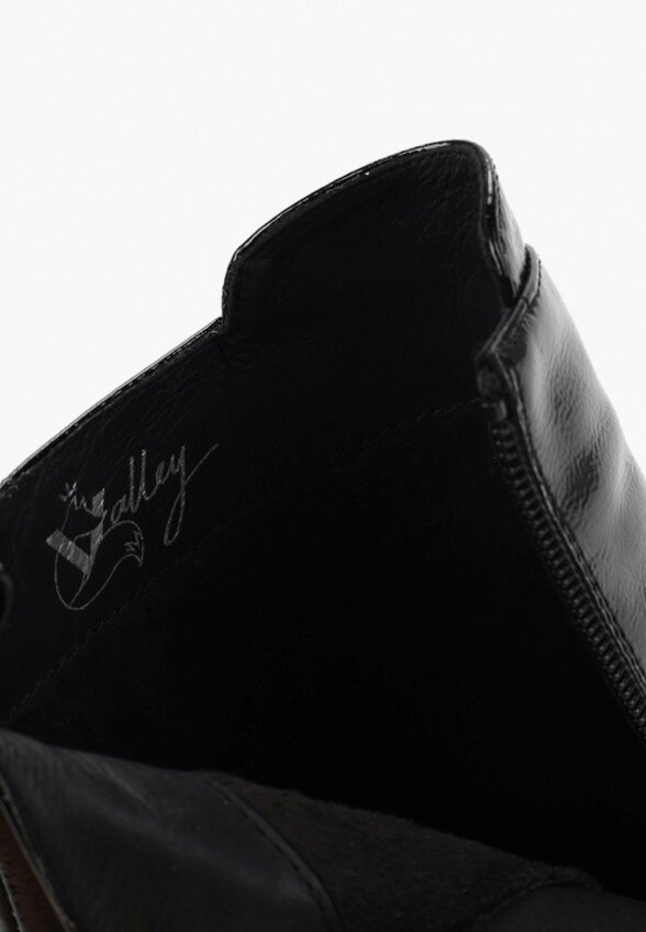 Ботильоны Valley