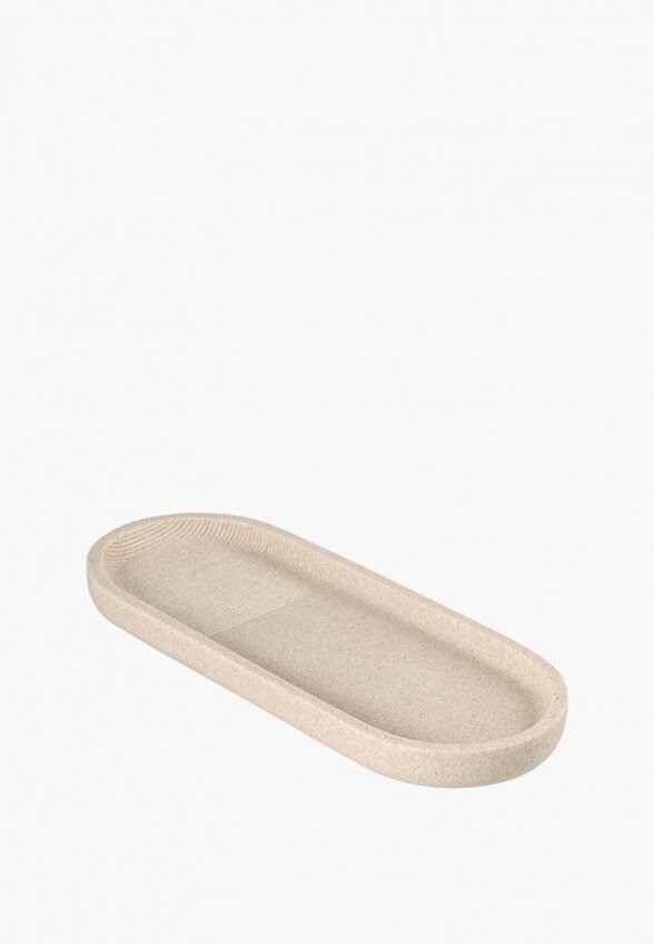 Органайзер для хранения Bergenson Bjorn