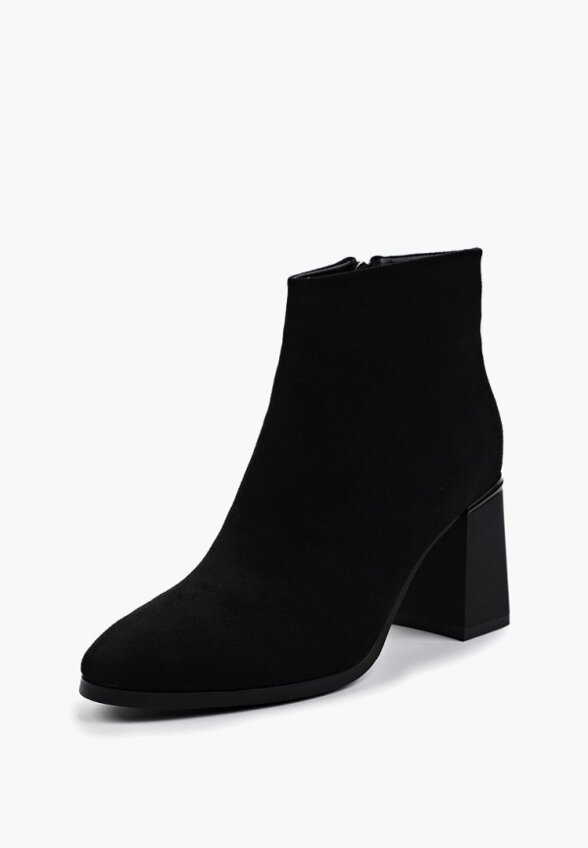 Ботильоны Crony