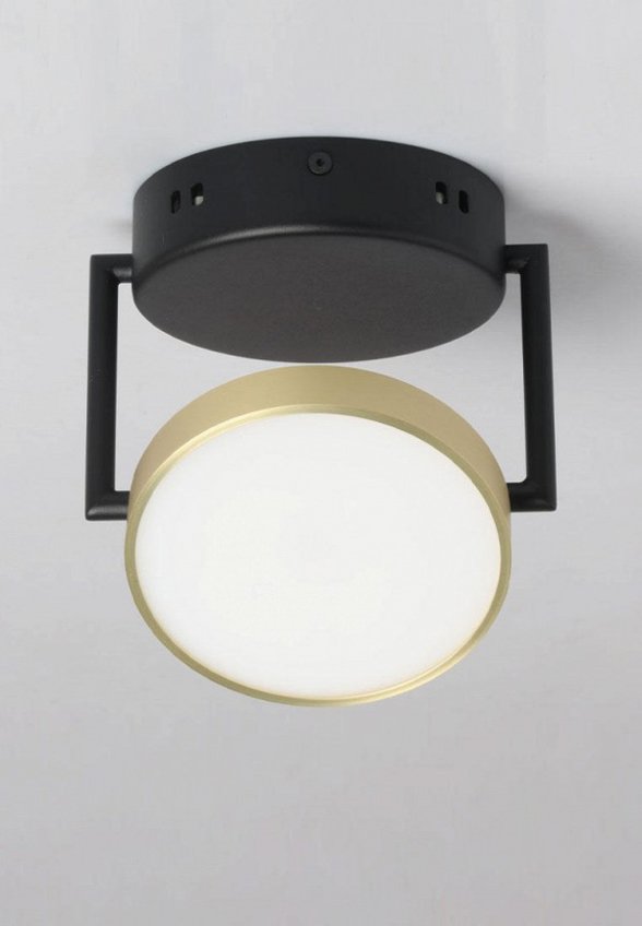 Светильник De Markt